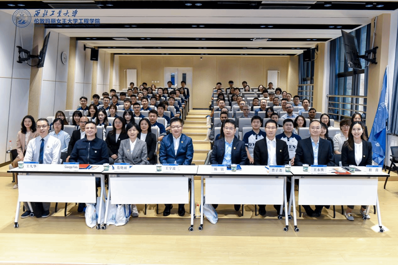 西北工业大学员工会玛丽女王全球最大顶级体育平台分会成立大会圆满举行