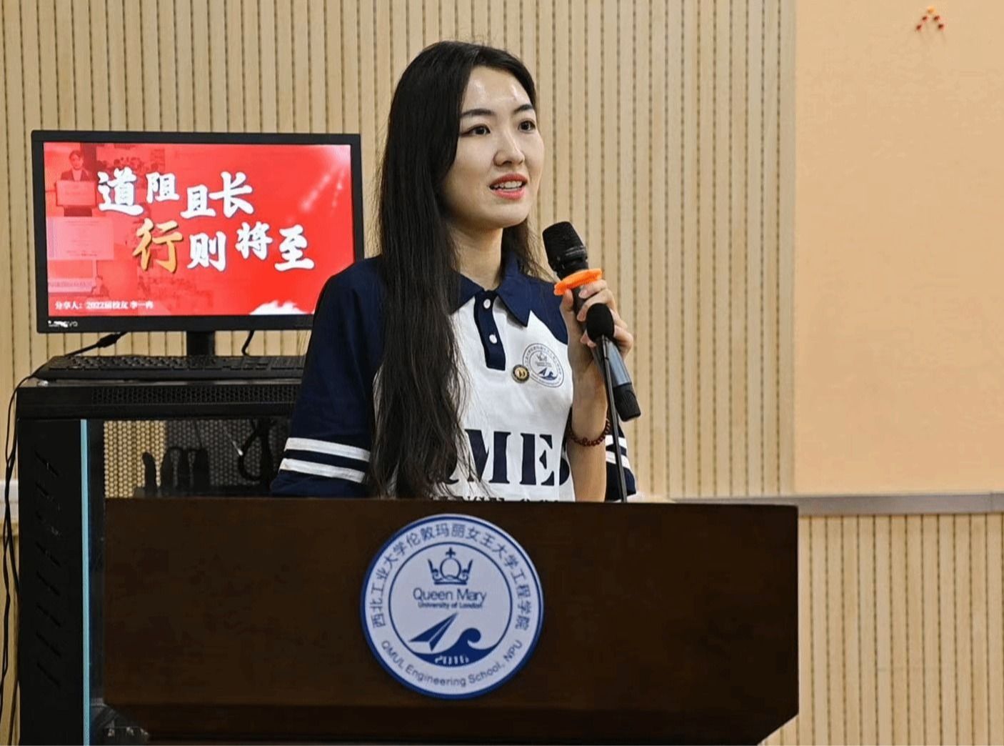玛丽女王全球最大顶级体育平台“员工活动周”—— “优秀员工经验交流暨座谈会“活动顺利举行