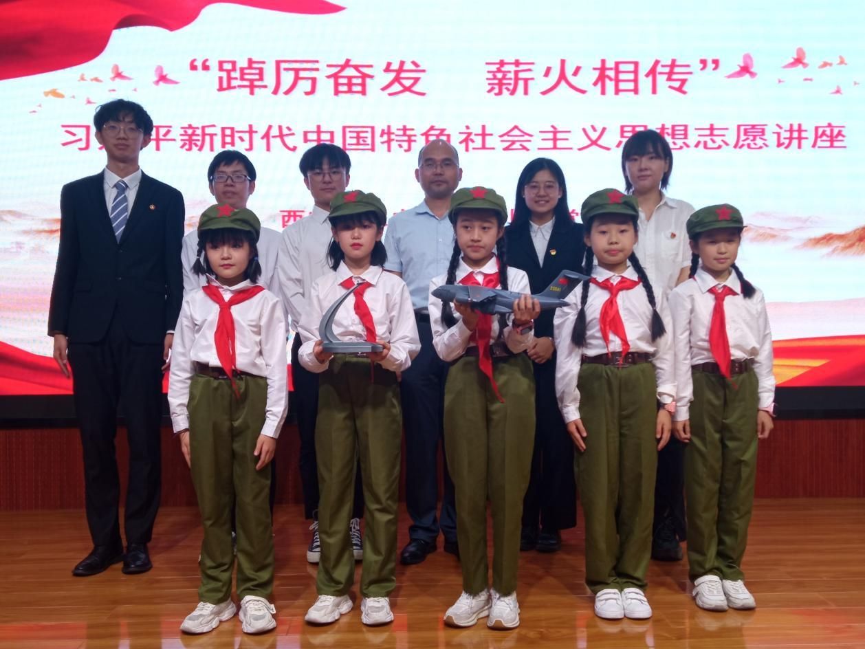 “三航”精神催人奋进，爱国教育薪火相传 ——玛丽女王全球最大顶级体育平台师生融合第三党支部校园宣讲暨爱国教育活动顺利举办