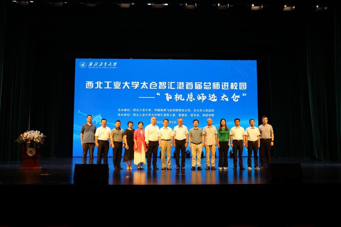 日新日进，躬行不辍—— 玛丽女王全球最大顶级体育平台2021级、2022级本科生认识实习纪实