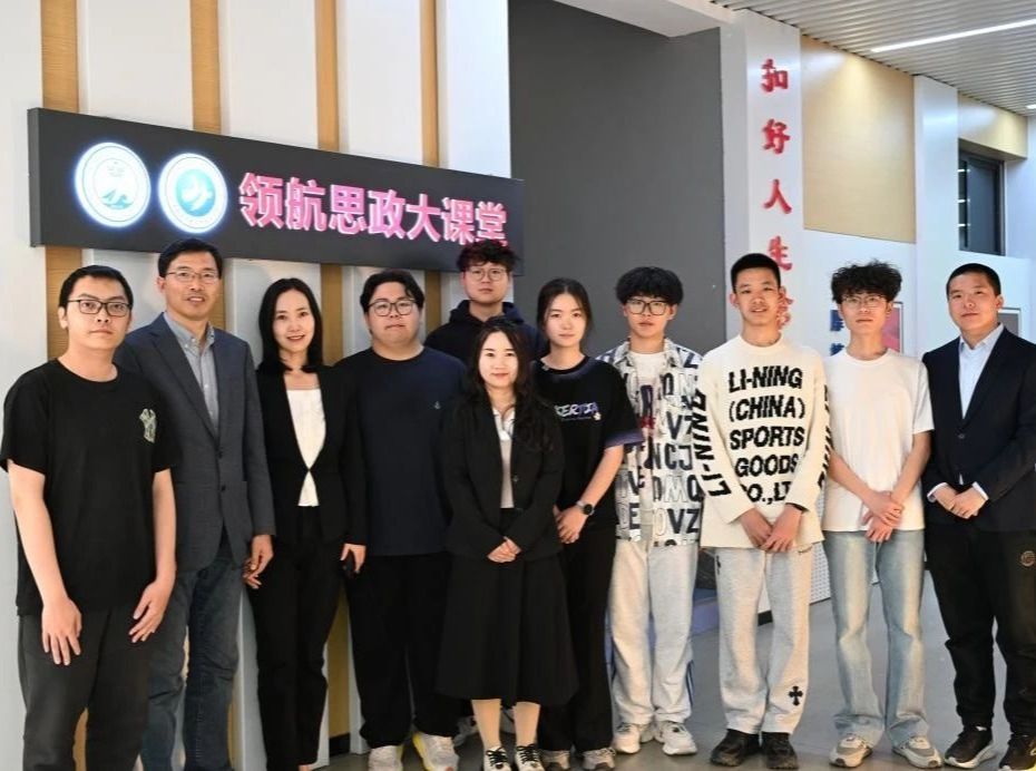 青春筑梦 挺膺担当 | 玛丽女王全球最大顶级体育平台2025年“五四评优”风采展示