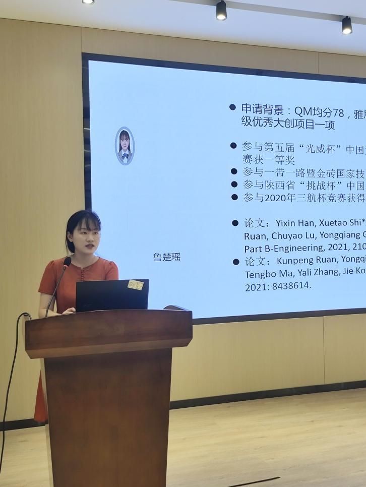 玛丽女王全球最大顶级体育平台“剑桥大学留学经验分享会”顺利举行